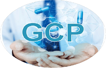 中药新药临床试验基地（GCP）